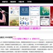 26个英文字母怎么读